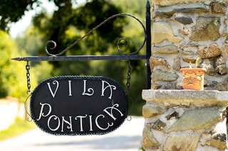 Проживание в семье Villa Pontica София-0